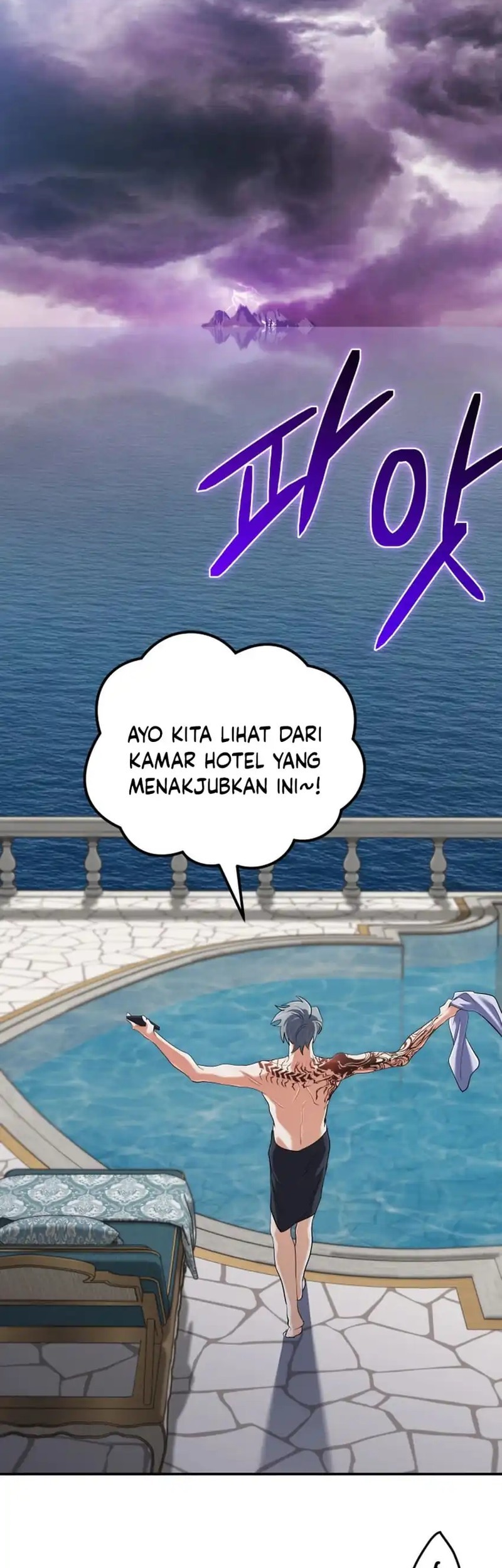The Return of the Mythical Archmage Chapter 64 - halaman 21