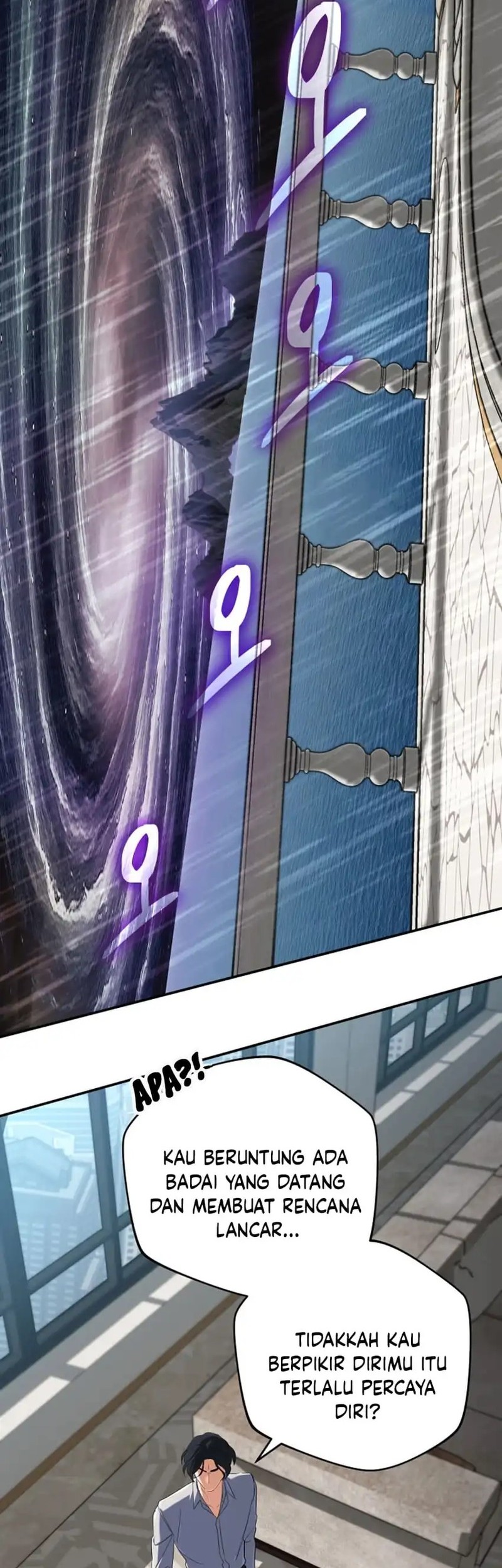 The Return of the Mythical Archmage Chapter 64 - halaman 32