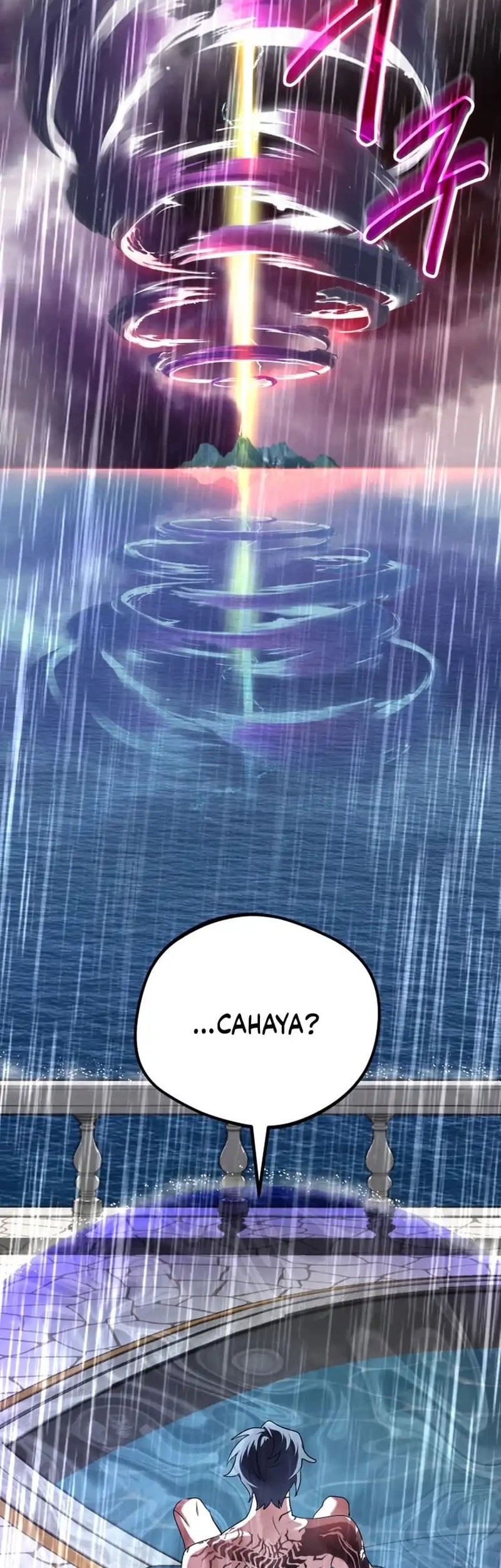 The Return of the Mythical Archmage Chapter 64 - halaman 47