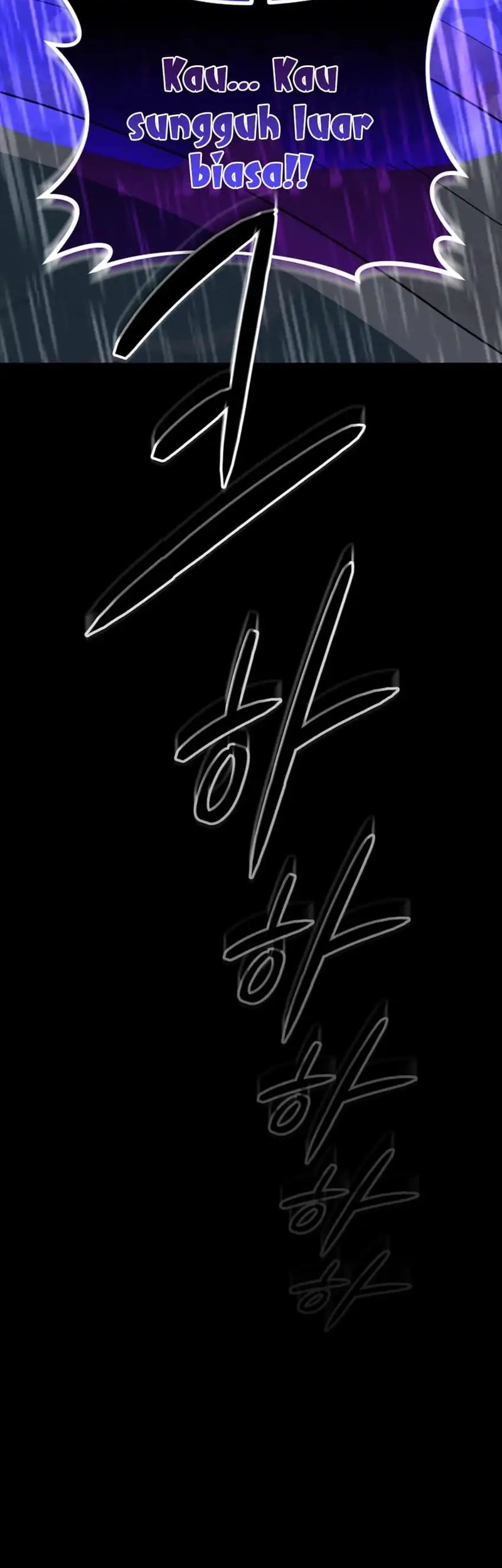 The Return of the Mythical Archmage Chapter 64 - halaman 51