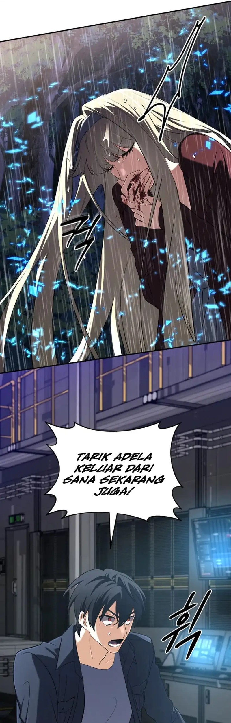 The Return of the Mythical Archmage Chapter 64 - halaman 64