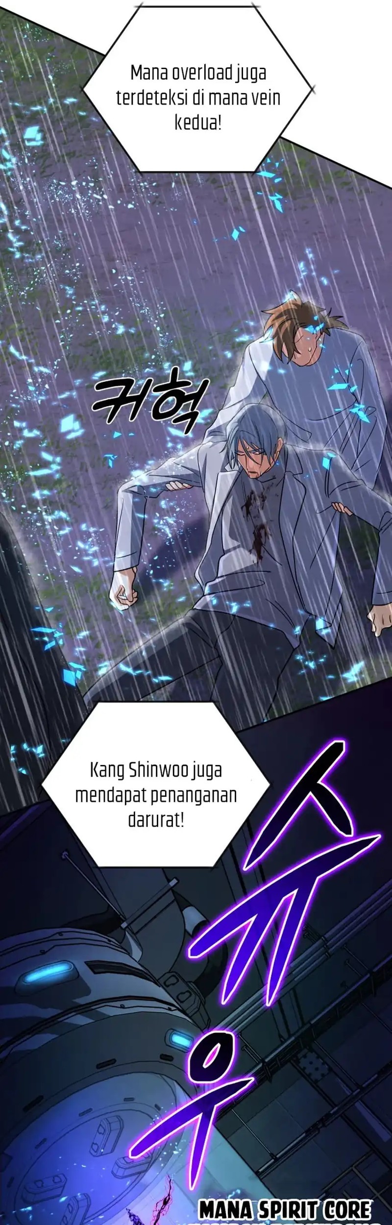 The Return of the Mythical Archmage Chapter 64 - halaman 67