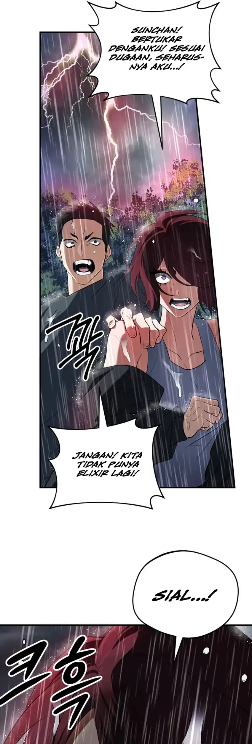 The Return of the Mythical Archmage Chapter 65 - halaman 15