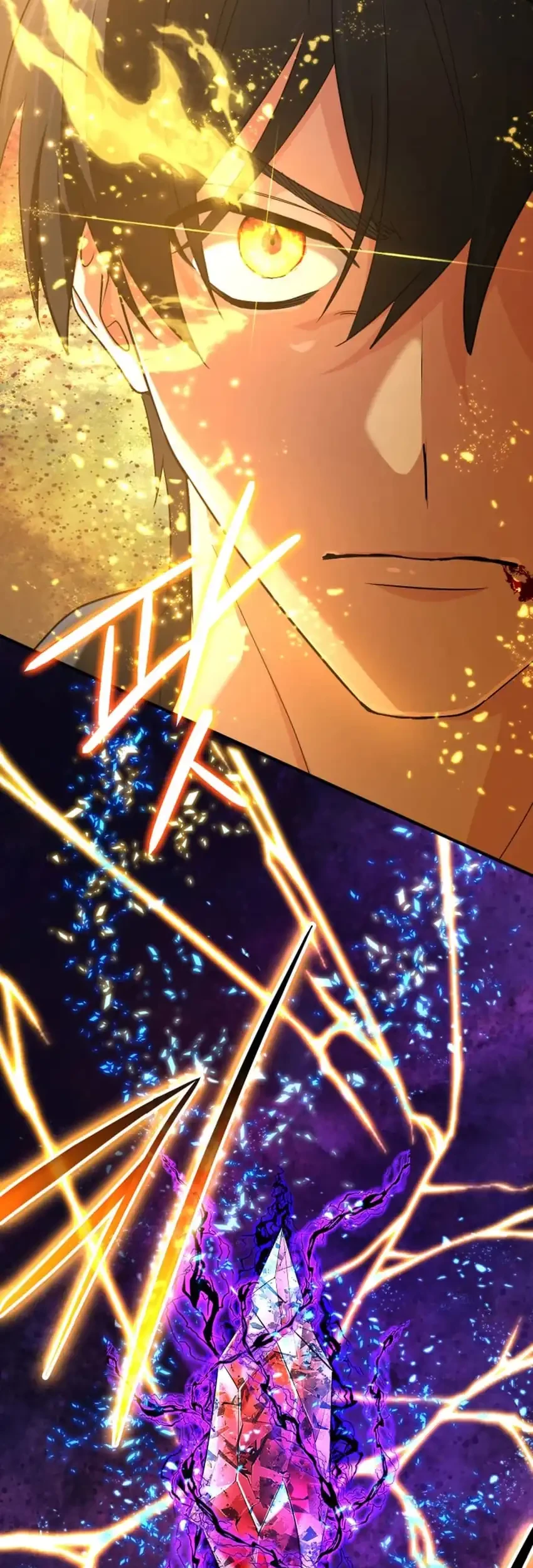 The Return of the Mythical Archmage Chapter 65 - halaman 56