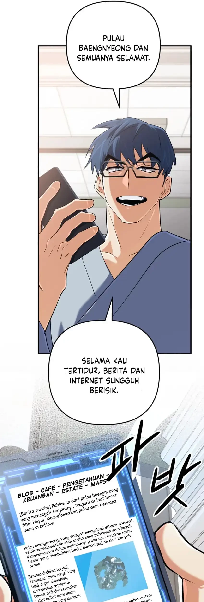 The Return of the Mythical Archmage Chapter 65 - halaman 86