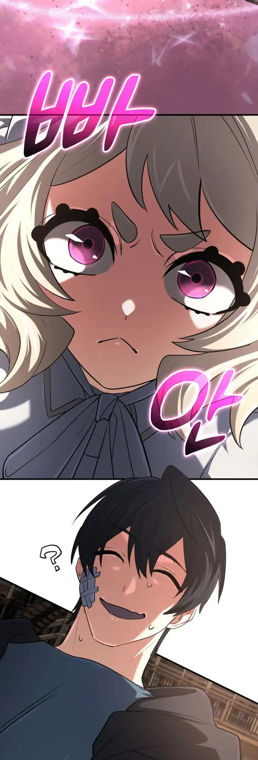 The Return of the Mythical Archmage Chapter 66 - halaman 4