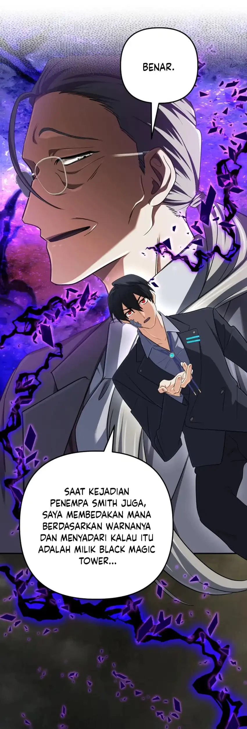 The Return of the Mythical Archmage Chapter 67 - halaman 32