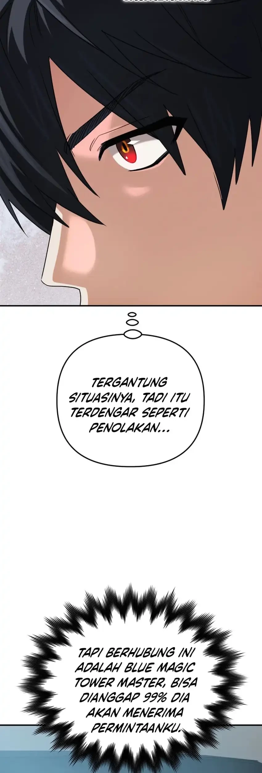 The Return of the Mythical Archmage Chapter 67 - halaman 46