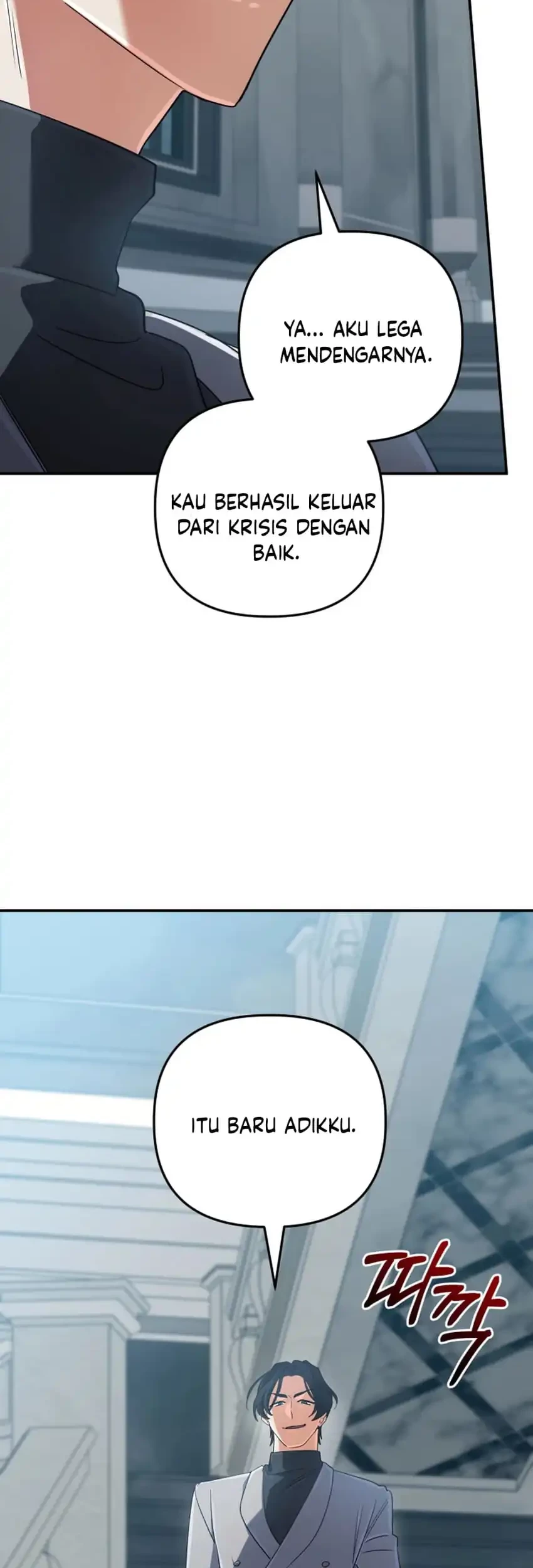 The Return of the Mythical Archmage Chapter 67 - halaman 59