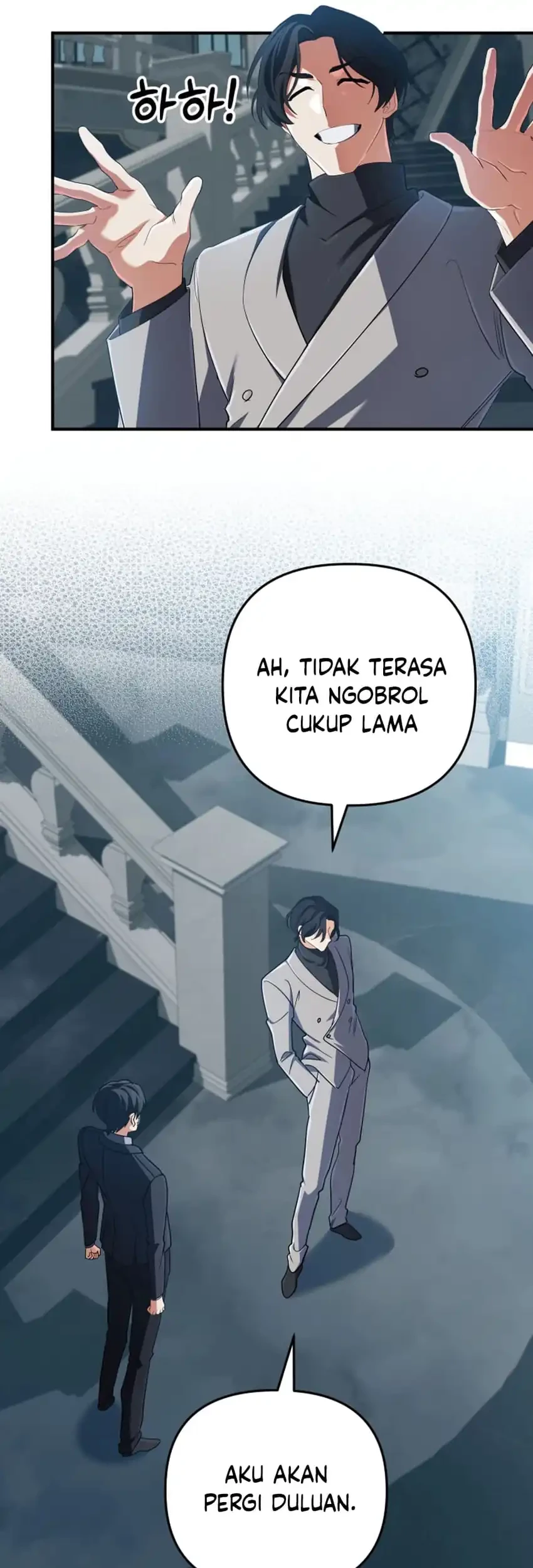 The Return of the Mythical Archmage Chapter 67 - halaman 71