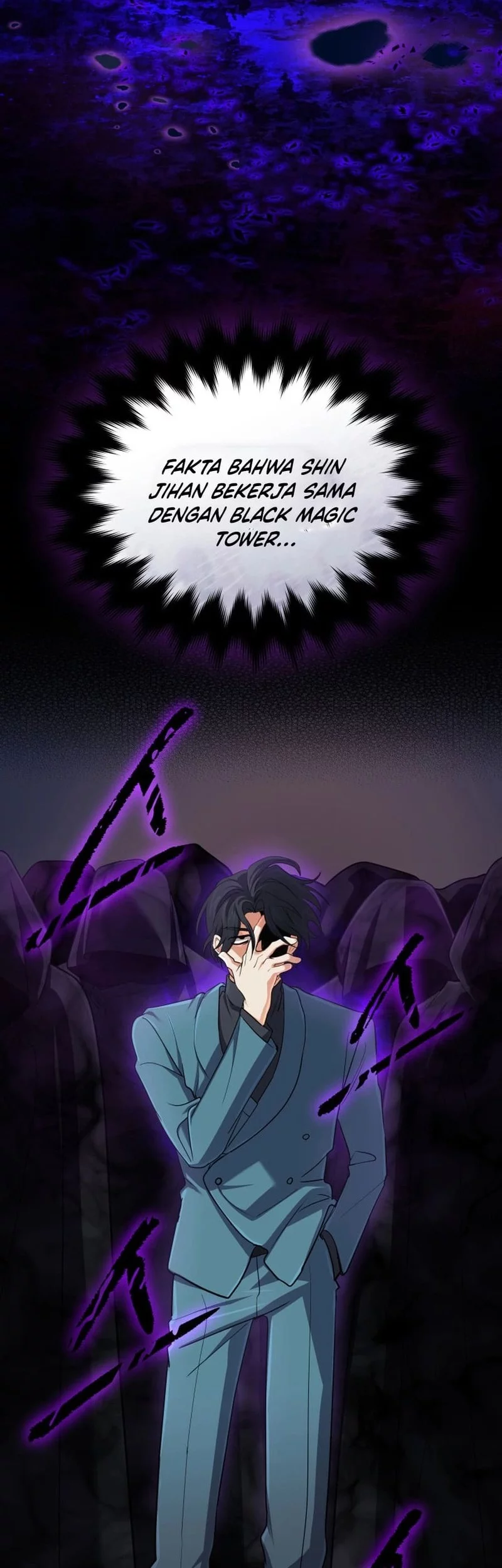 The Return of the Mythical Archmage Chapter 68 - halaman 22