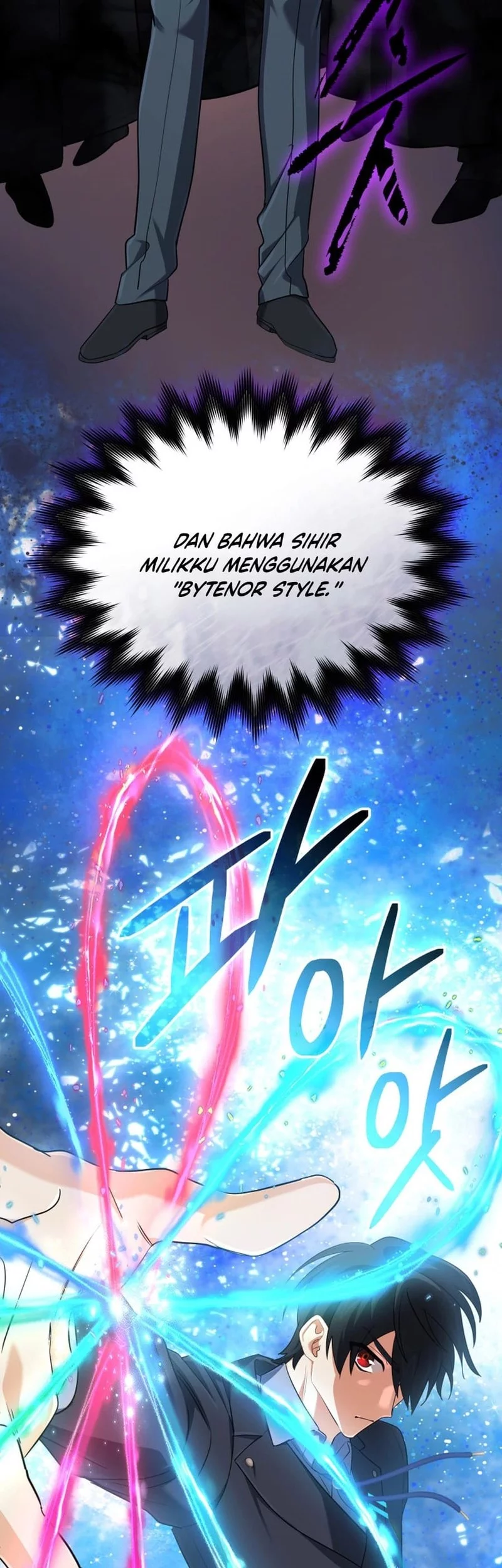 The Return of the Mythical Archmage Chapter 68 - halaman 23