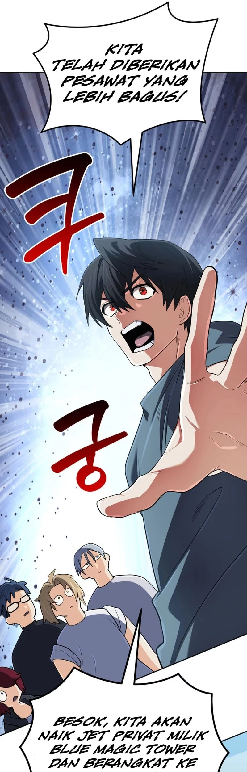The Return of the Mythical Archmage Chapter 68 - halaman 41