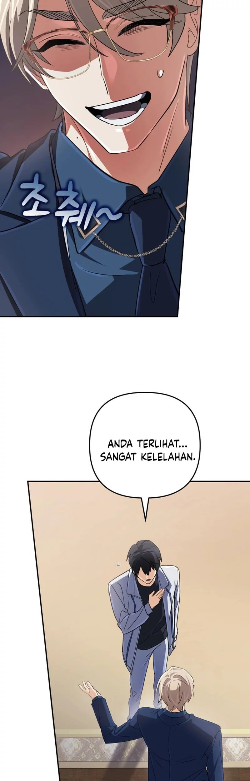 The Return of the Mythical Archmage Chapter 68 - halaman 54