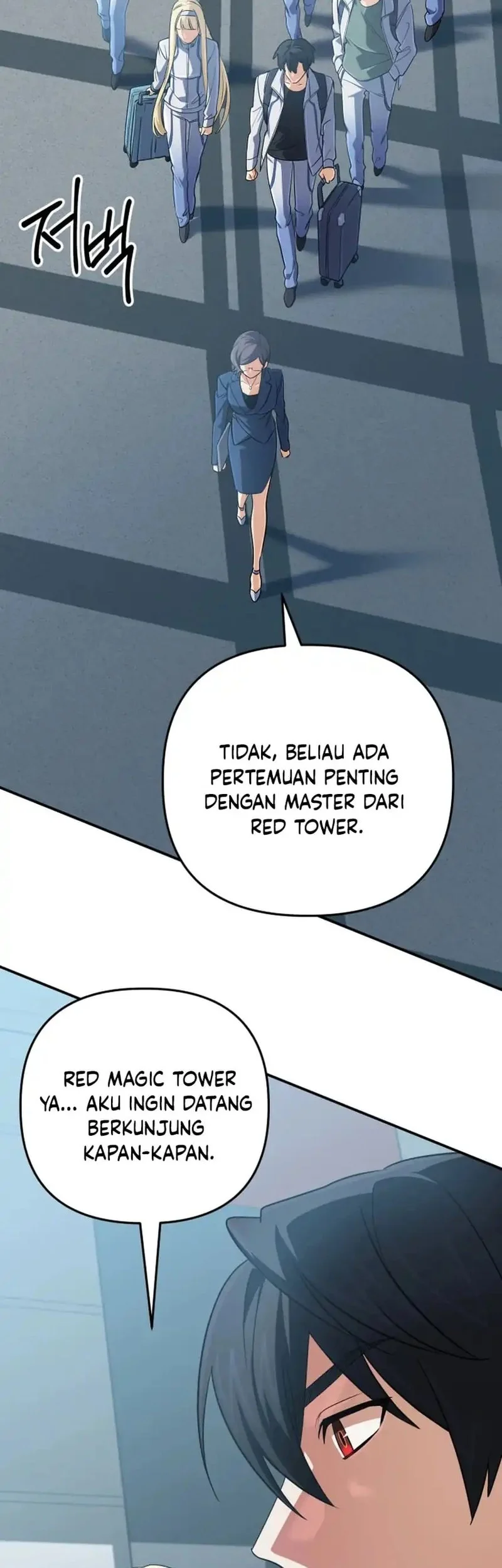 The Return of the Mythical Archmage Chapter 69 - halaman 26