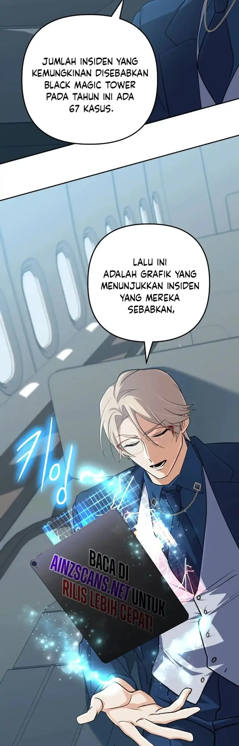 The Return of the Mythical Archmage Chapter 69 - halaman 7