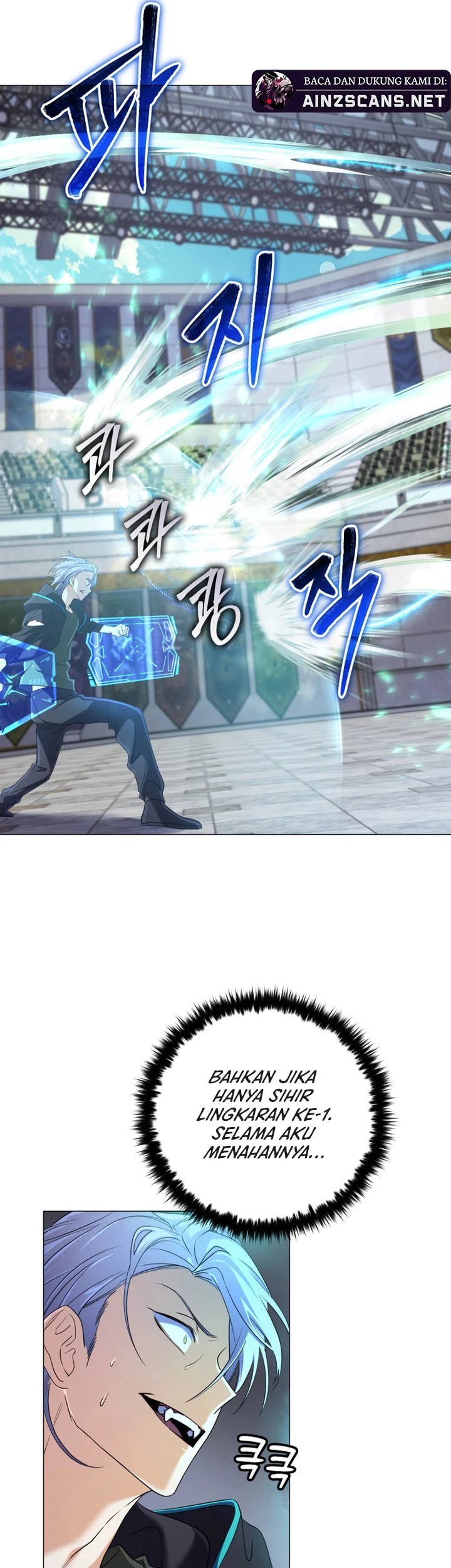 The Return of the Mythical Archmage Chapter 7 - halaman 10