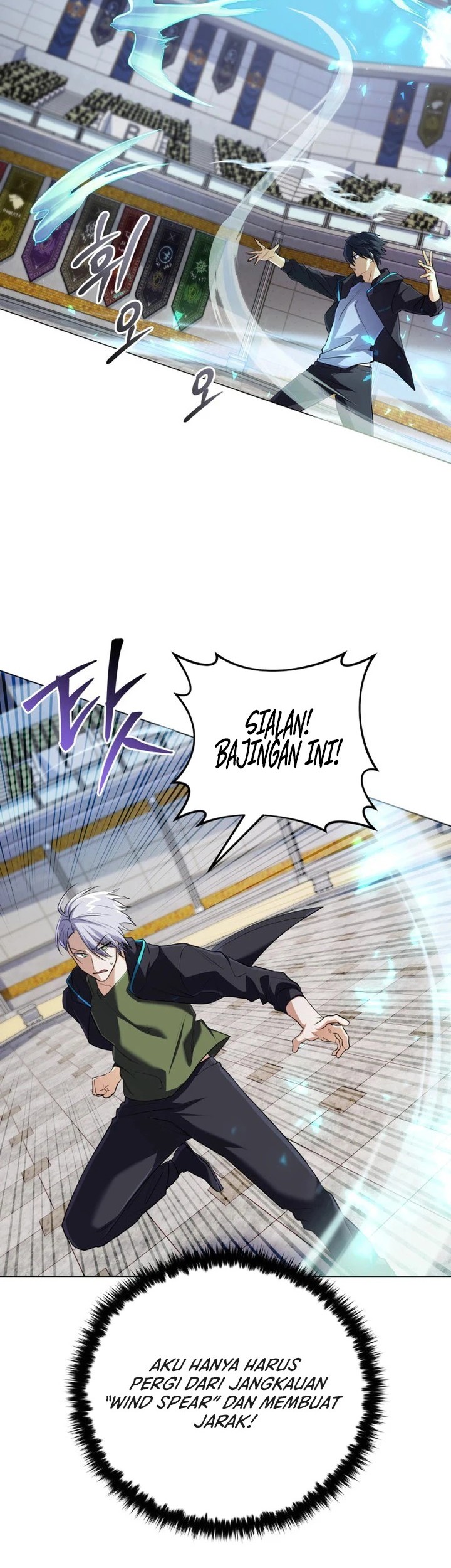 The Return of the Mythical Archmage Chapter 7 - halaman 15