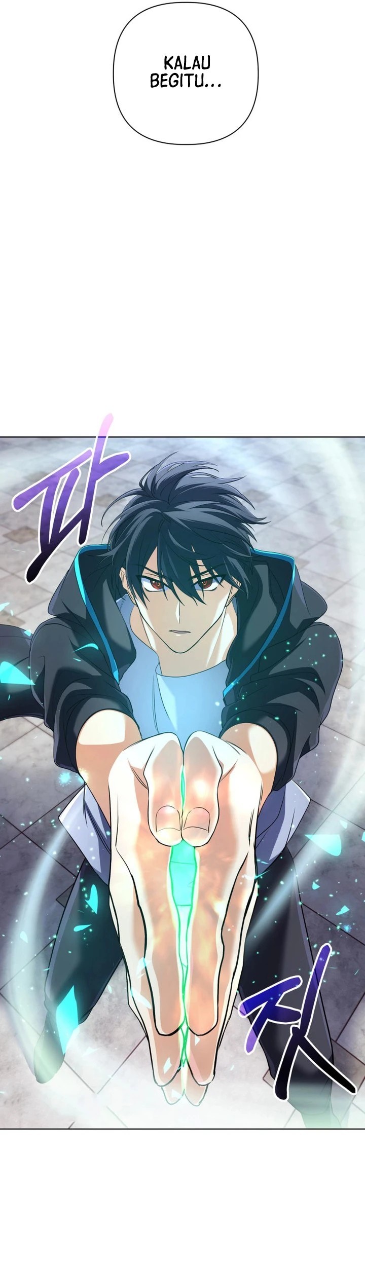 The Return of the Mythical Archmage Chapter 7 - halaman 18