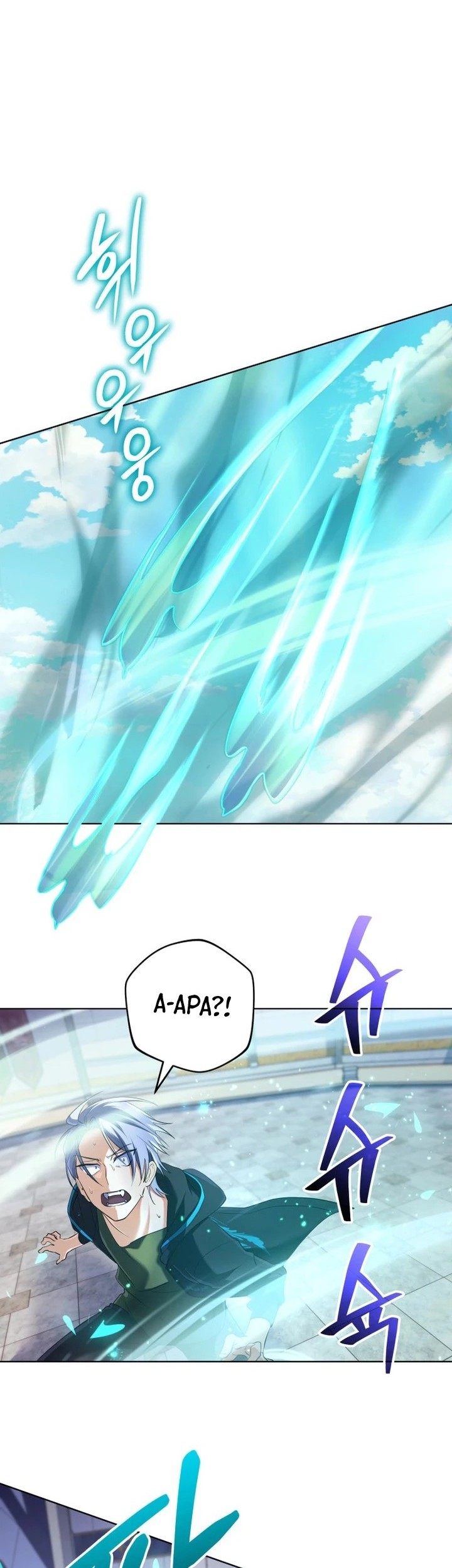The Return of the Mythical Archmage Chapter 7 - halaman 19