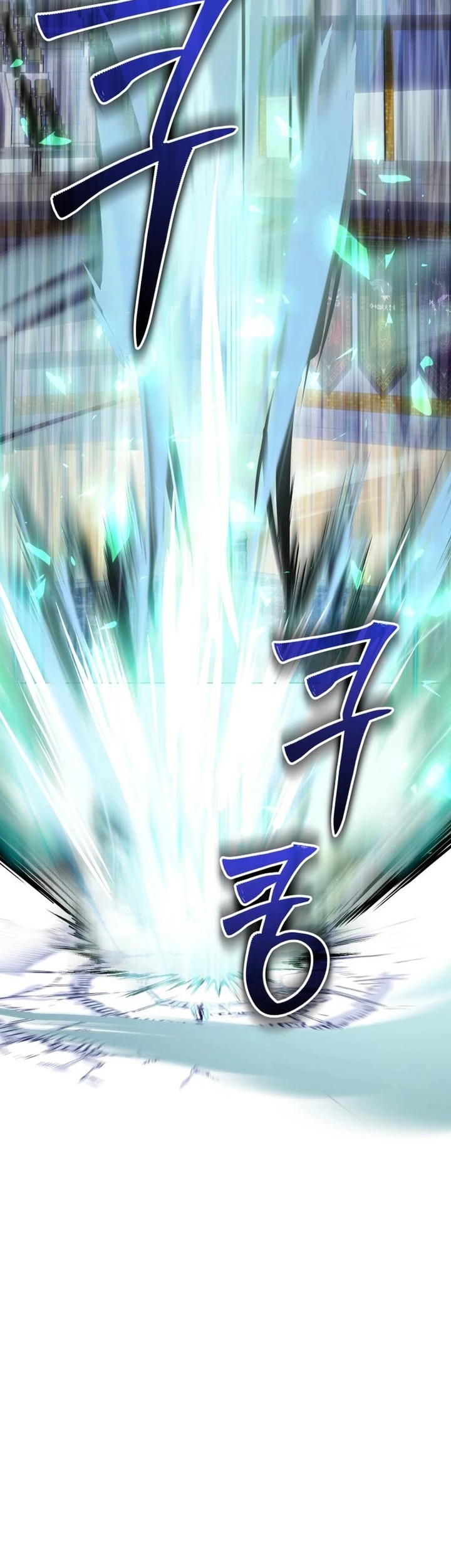 The Return of the Mythical Archmage Chapter 7 - halaman 29