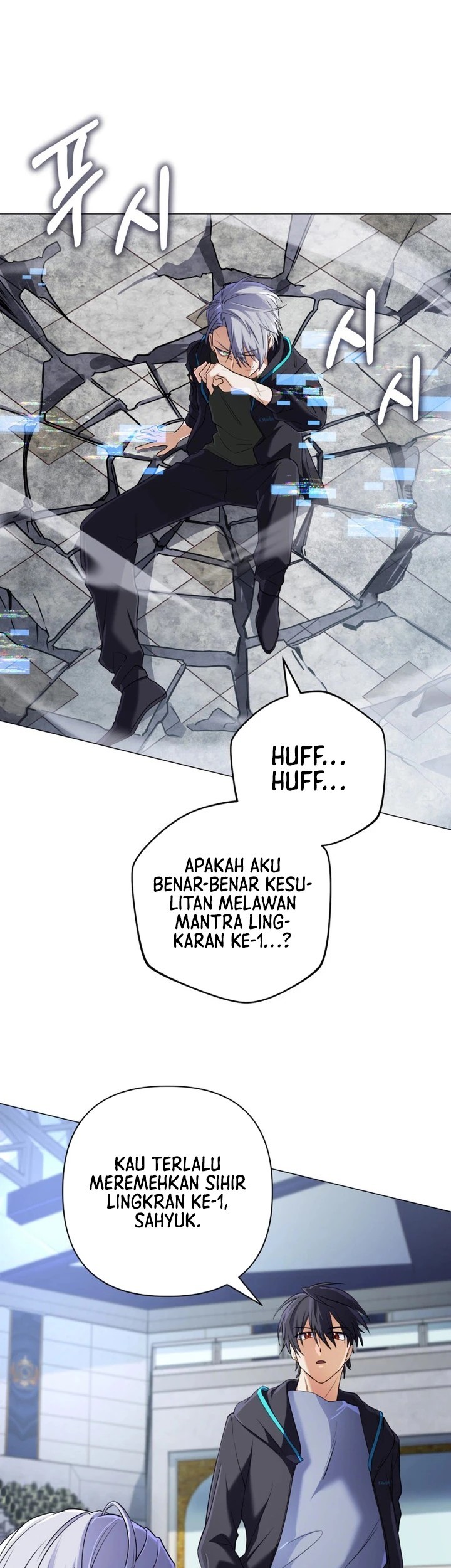 The Return of the Mythical Archmage Chapter 7 - halaman 30