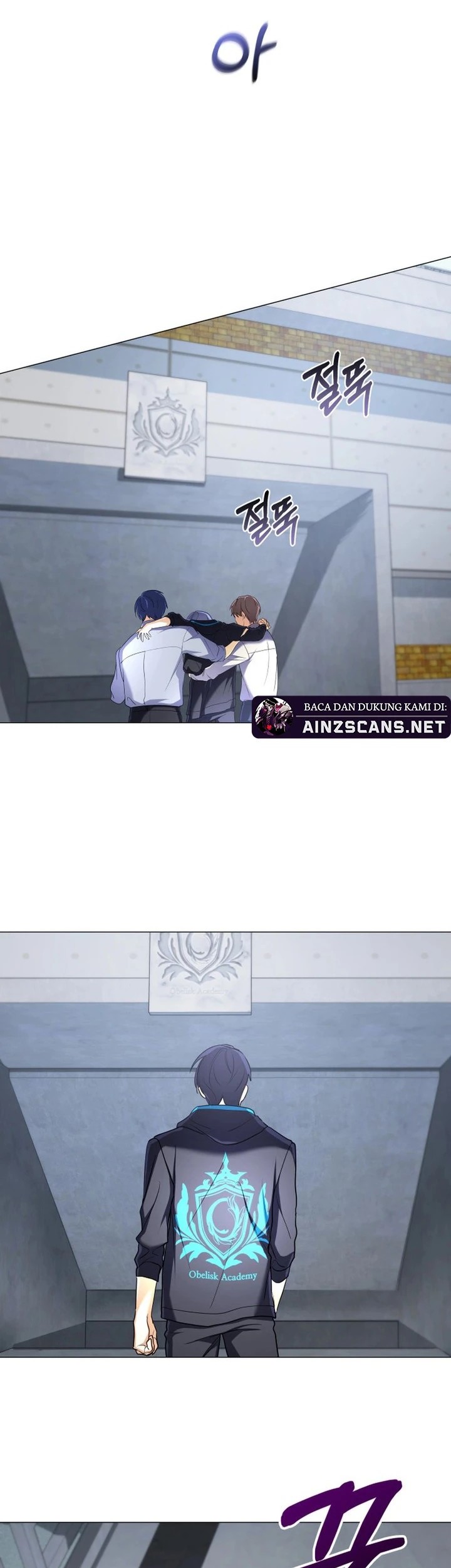 The Return of the Mythical Archmage Chapter 7 - halaman 40