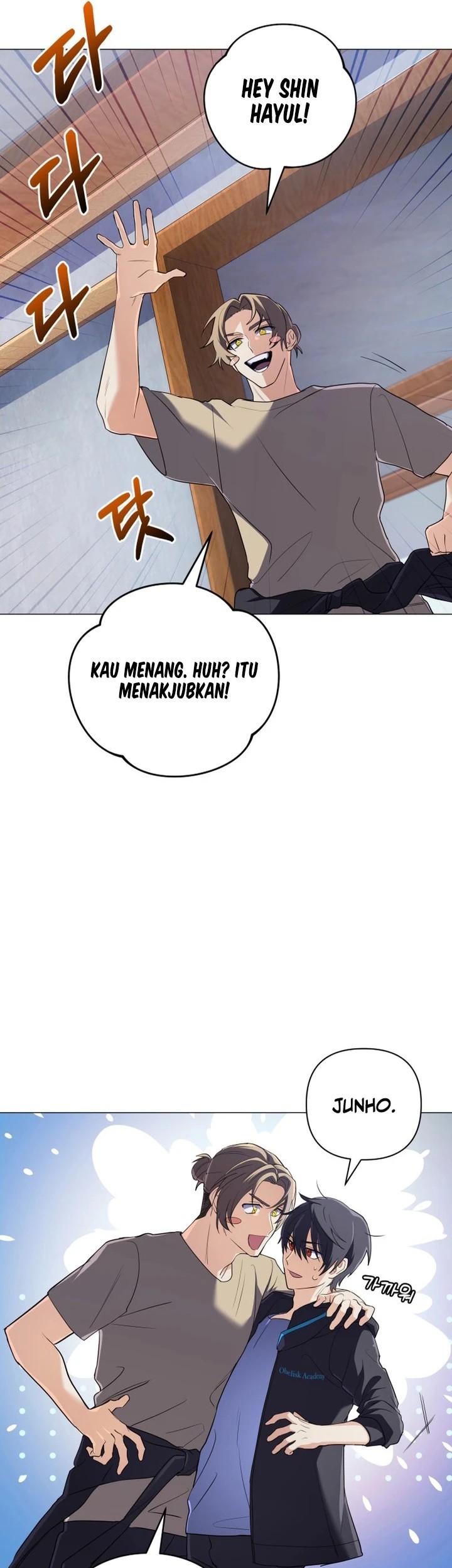 The Return of the Mythical Archmage Chapter 7 - halaman 46