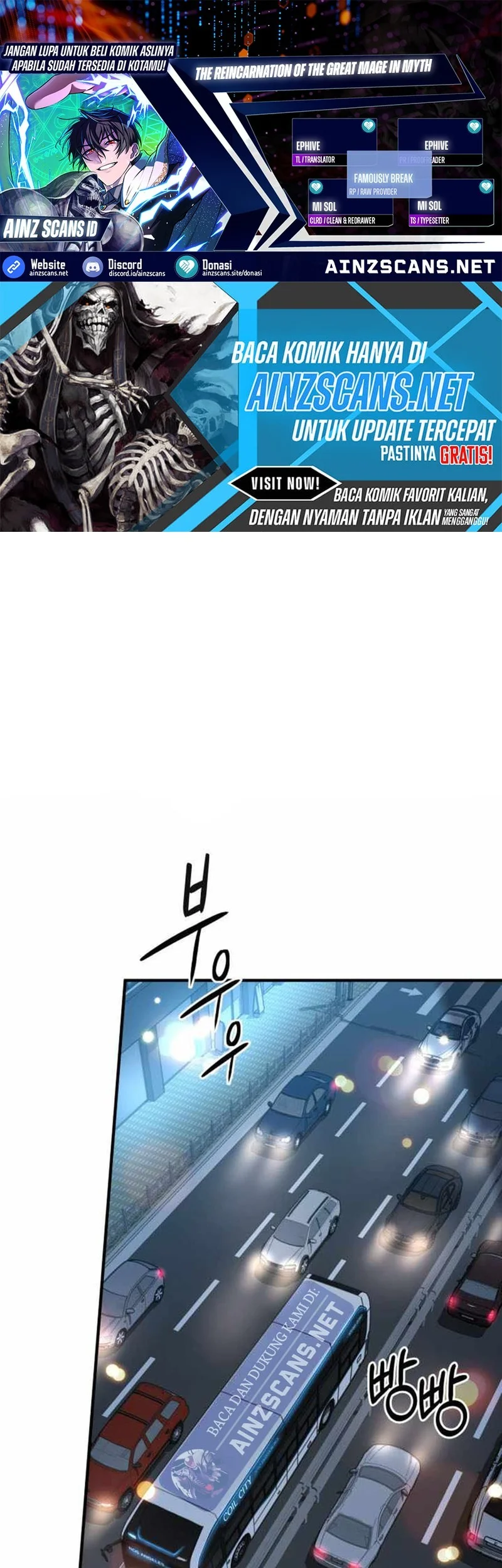 The Return of the Mythical Archmage Chapter 70 - halaman 1
