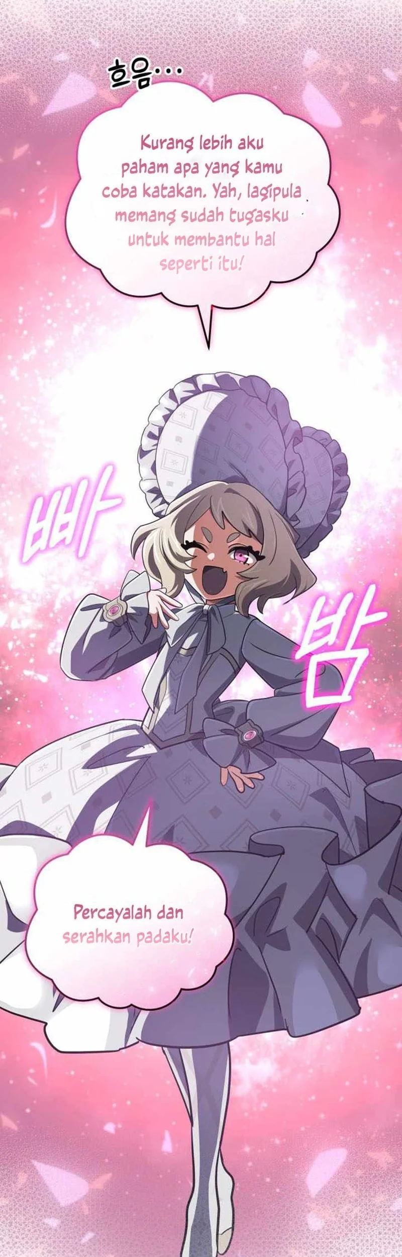 The Return of the Mythical Archmage Chapter 70 - halaman 37