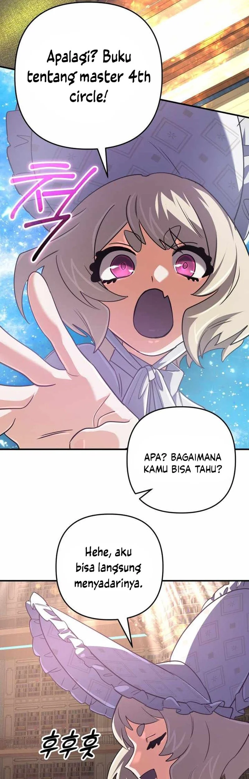 The Return of the Mythical Archmage Chapter 70 - halaman 42