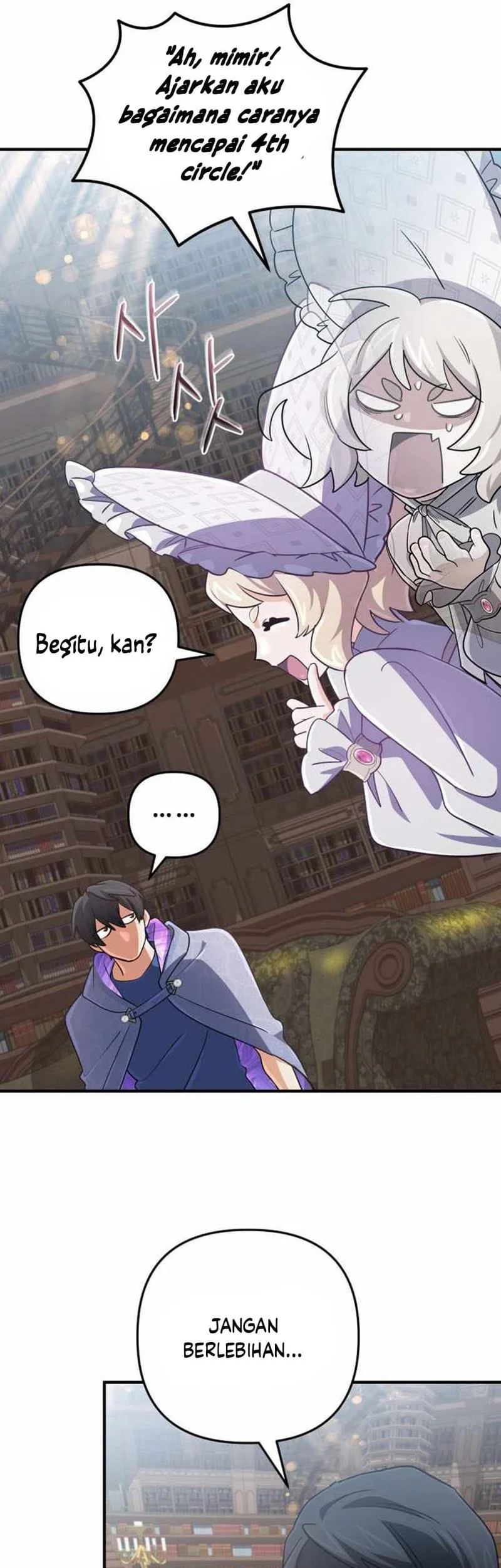 The Return of the Mythical Archmage Chapter 70 - halaman 45
