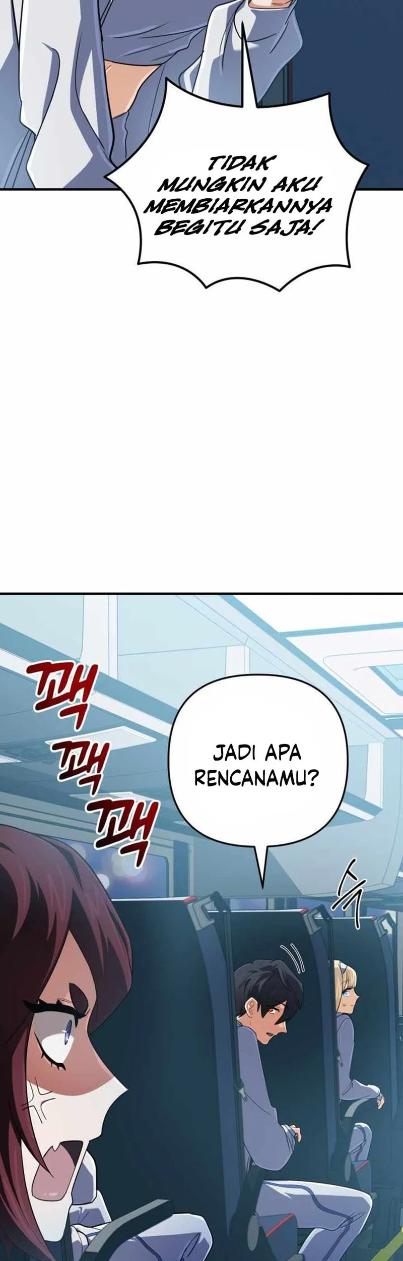 The Return of the Mythical Archmage Chapter 70 - halaman 5
