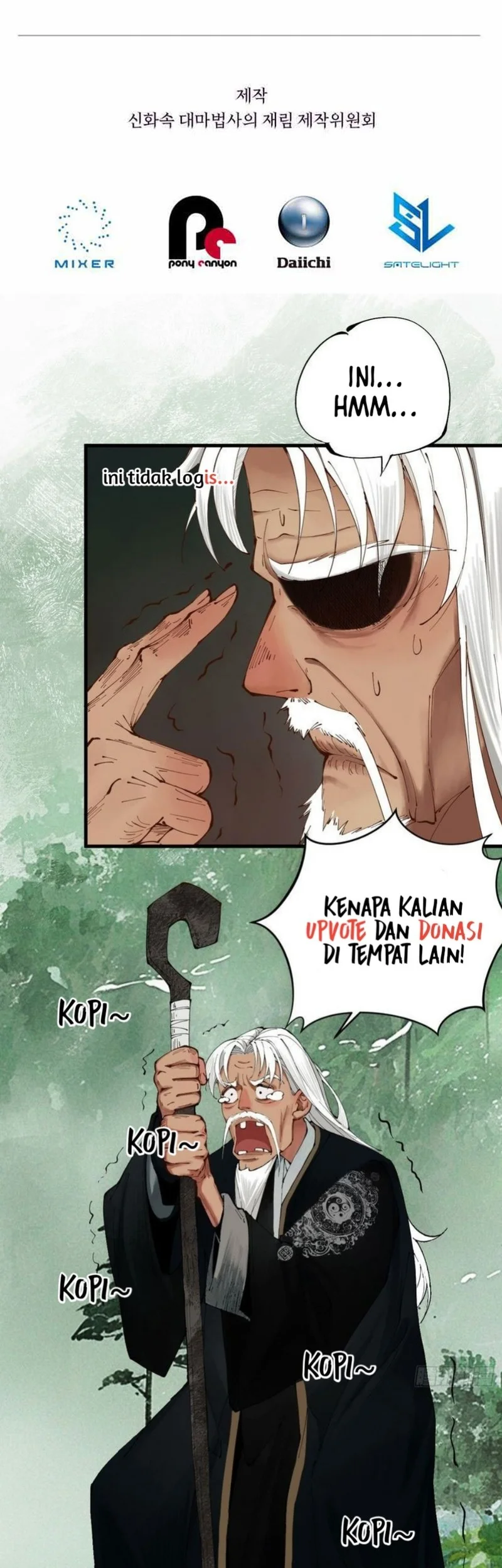 The Return of the Mythical Archmage Chapter 70 - halaman 73