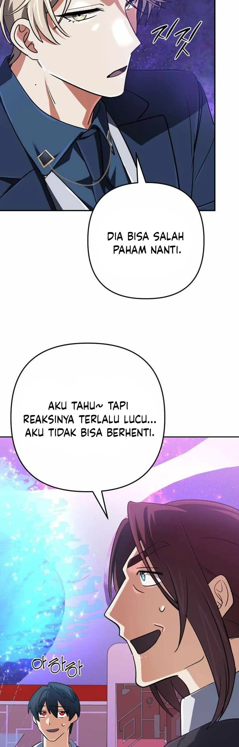 The Return of the Mythical Archmage Chapter 71 - halaman 46
