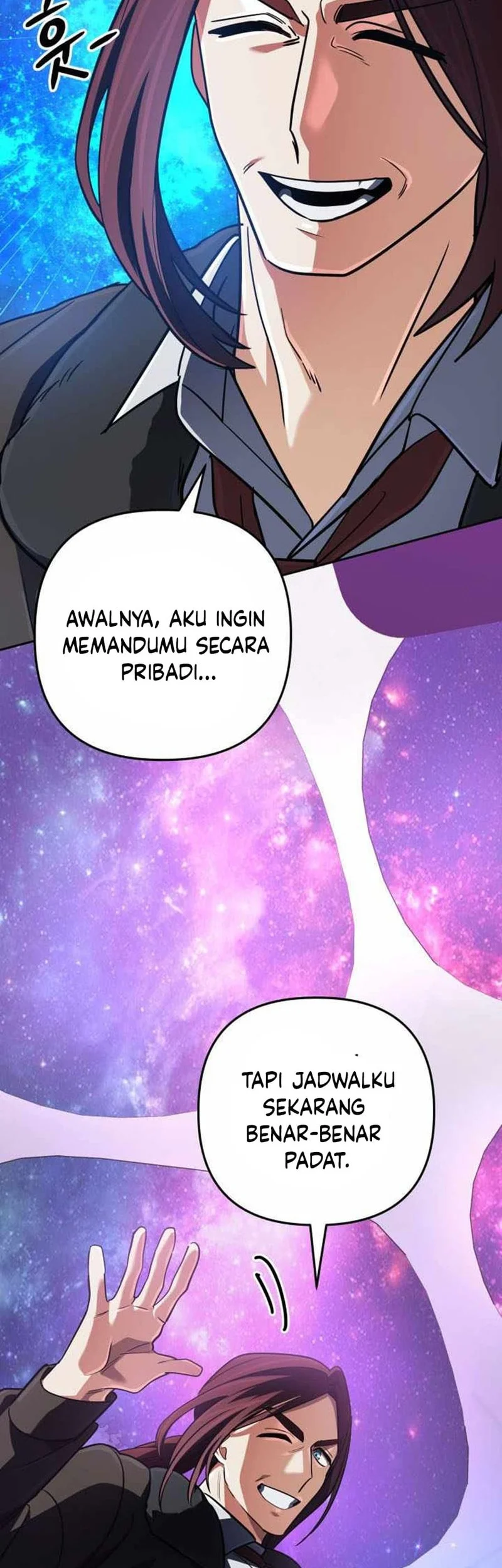 The Return of the Mythical Archmage Chapter 71 - halaman 52