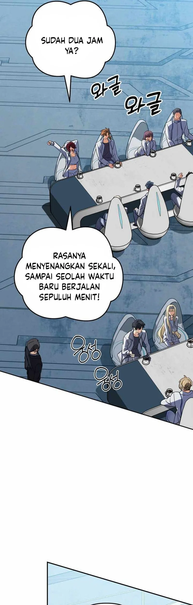 The Return of the Mythical Archmage Chapter 71 - halaman 59