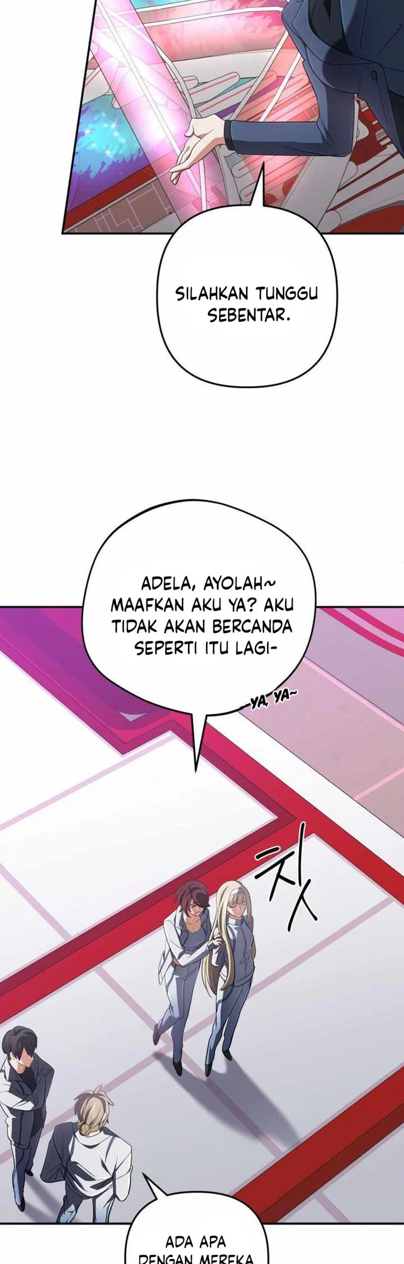 The Return of the Mythical Archmage Chapter 71 - halaman 6