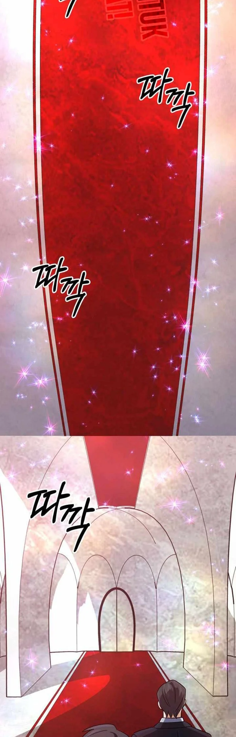 The Return of the Mythical Archmage Chapter 71 - halaman 64