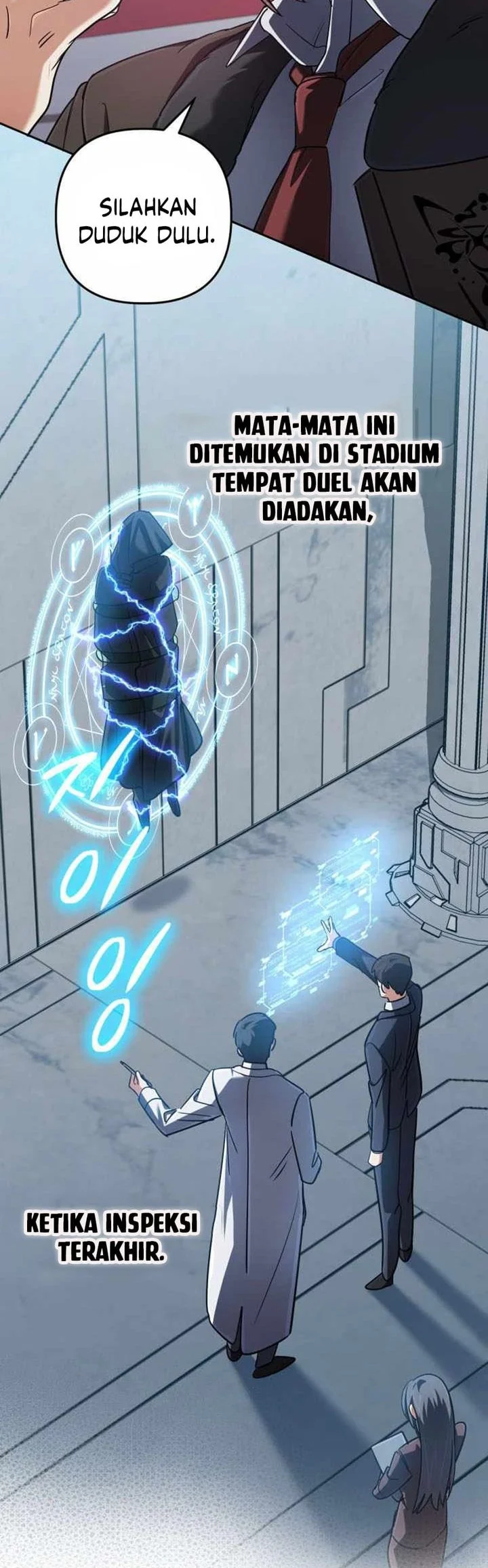 The Return of the Mythical Archmage Chapter 72 - halaman 12