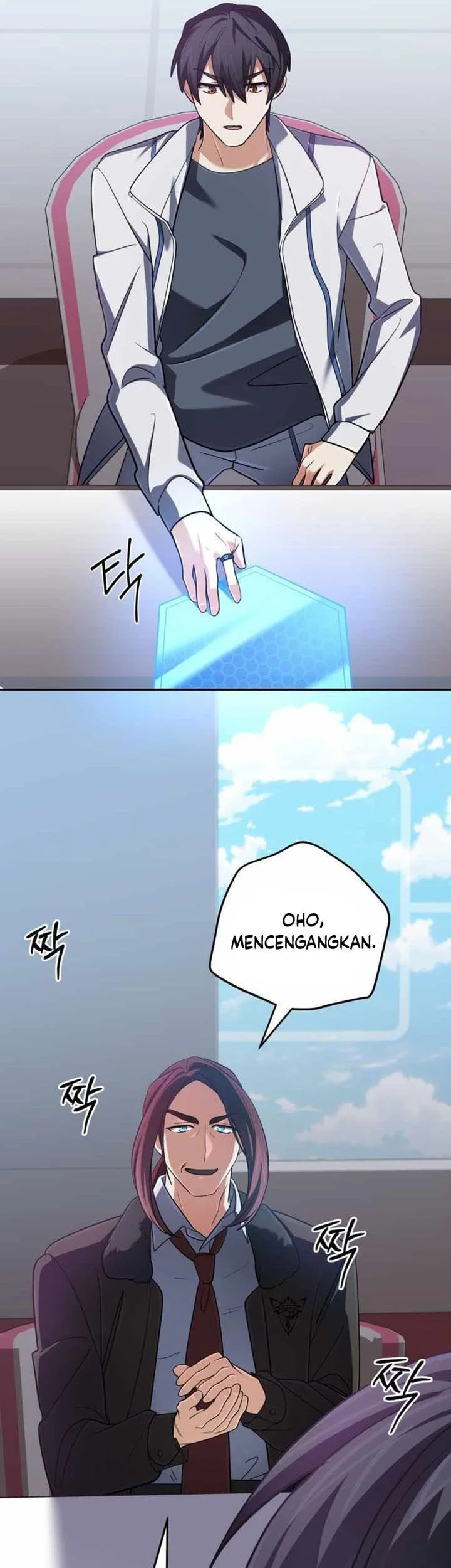 The Return of the Mythical Archmage Chapter 72 - halaman 20