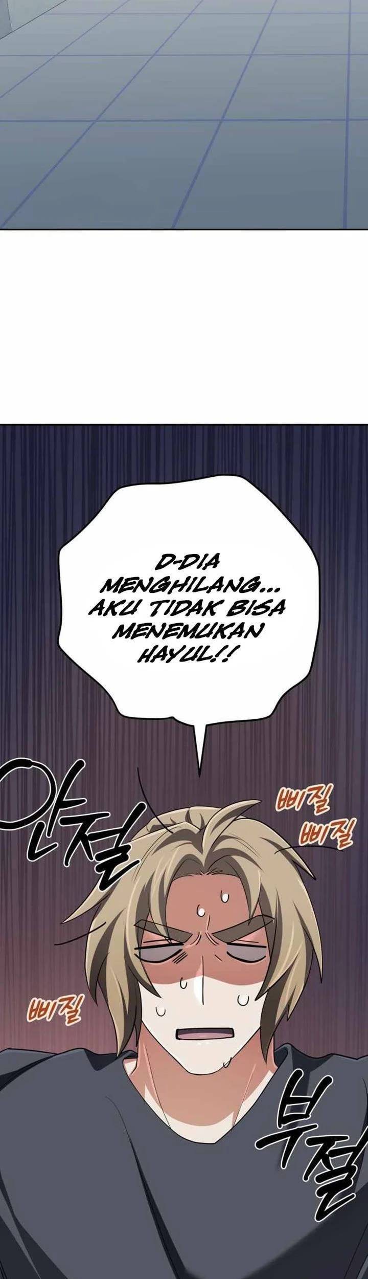 The Return of the Mythical Archmage Chapter 72 - halaman 73