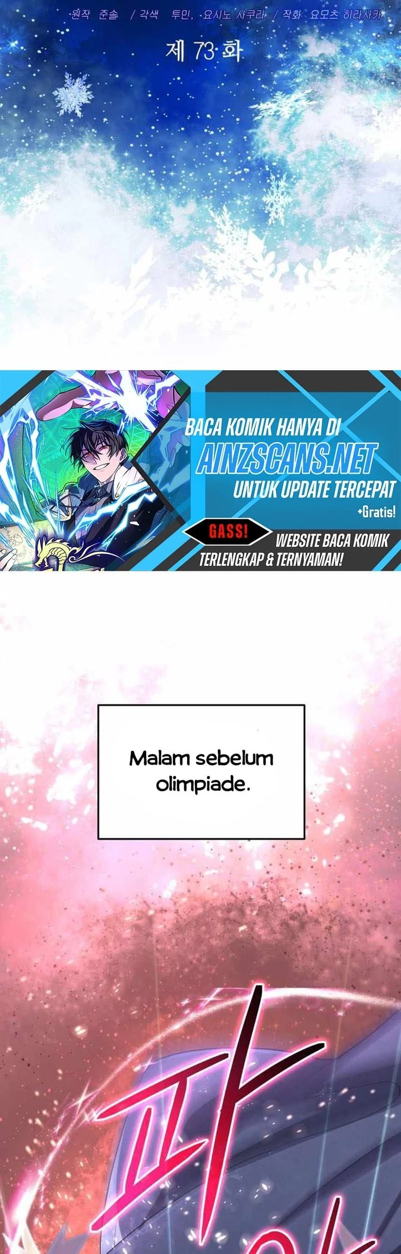 The Return of the Mythical Archmage Chapter 73 - halaman 13
