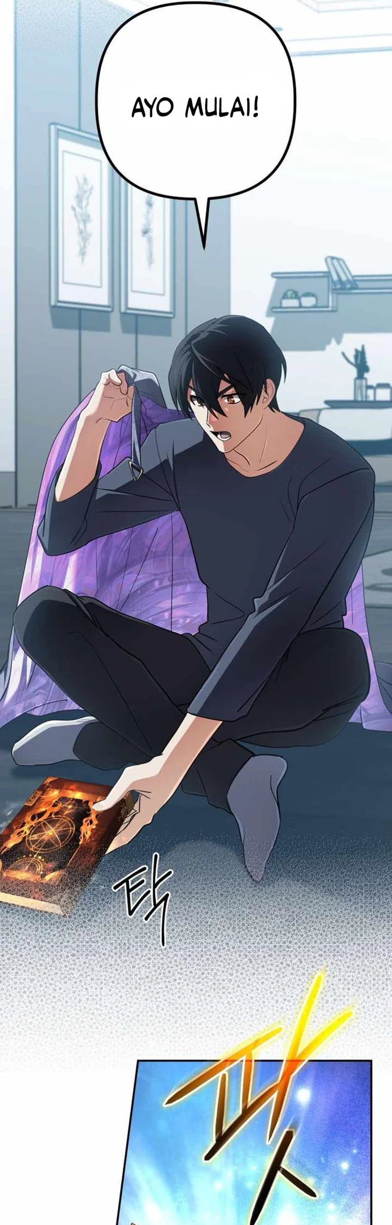 The Return of the Mythical Archmage Chapter 73 - halaman 17