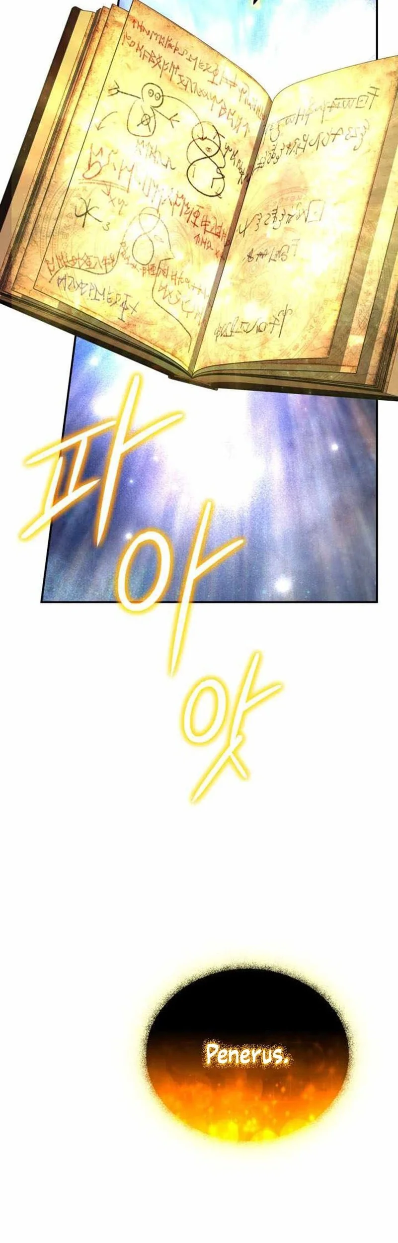 The Return of the Mythical Archmage Chapter 73 - halaman 18