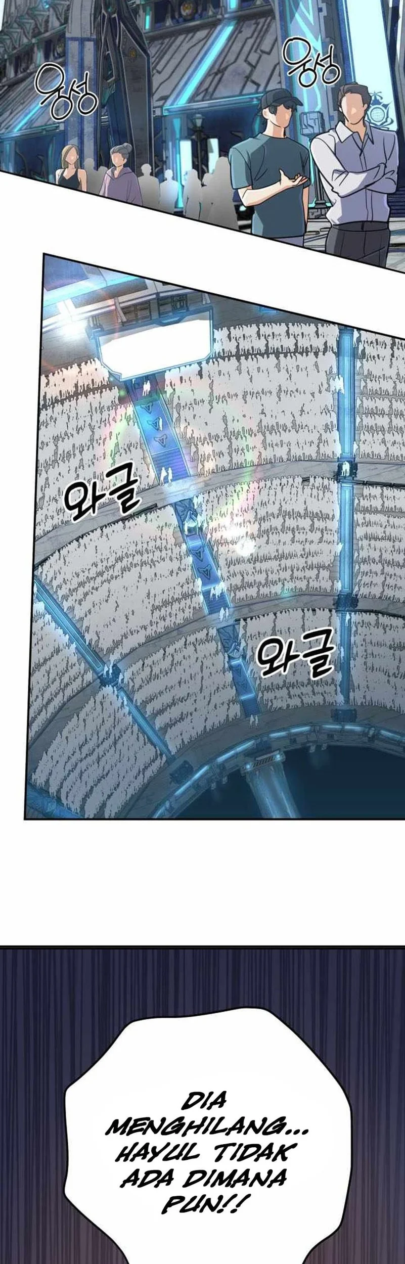 The Return of the Mythical Archmage Chapter 73 - halaman 2