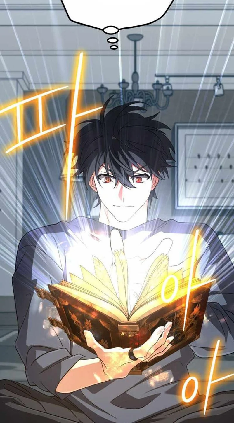 The Return of the Mythical Archmage Chapter 73 - halaman 20