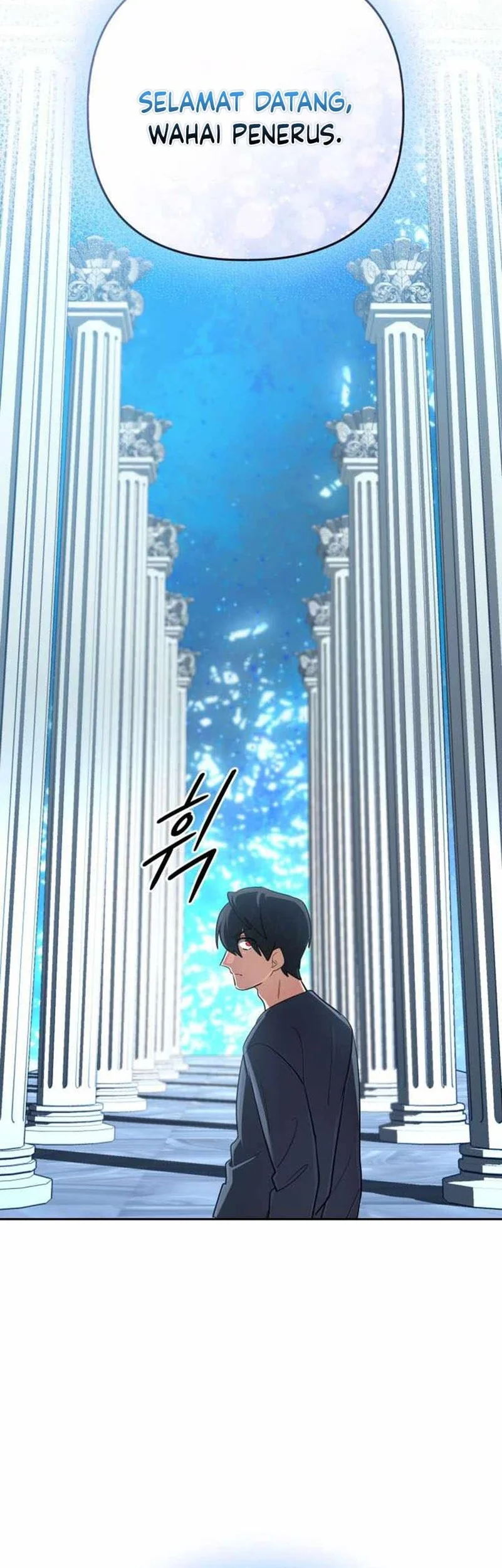 The Return of the Mythical Archmage Chapter 73 - halaman 26