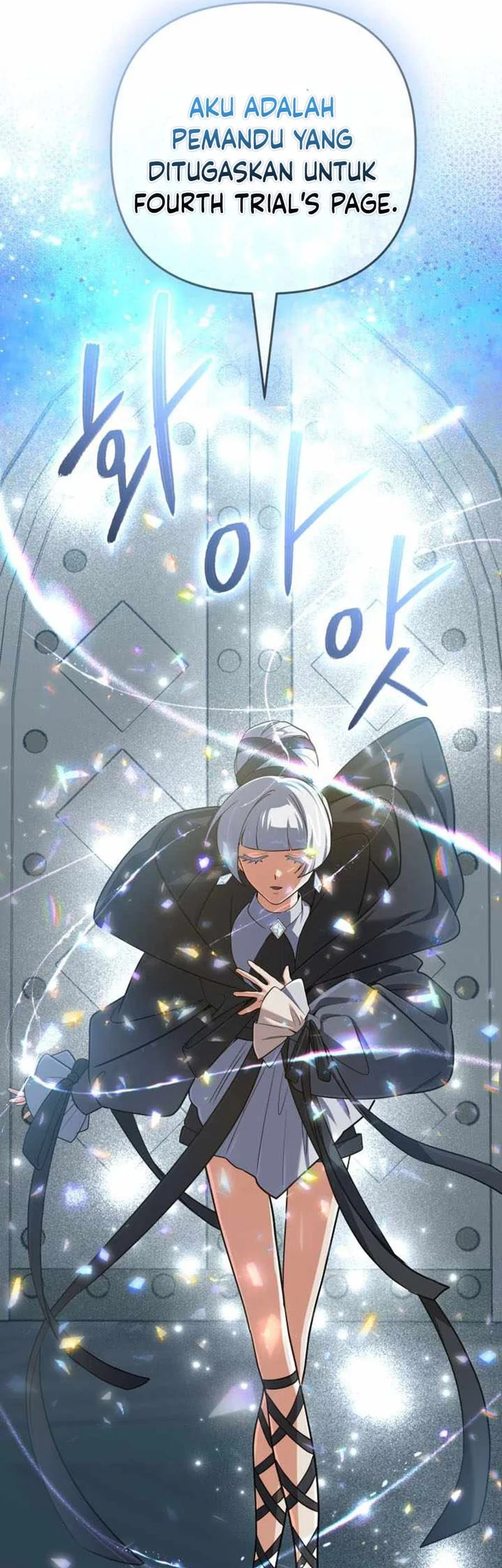 The Return of the Mythical Archmage Chapter 73 - halaman 27