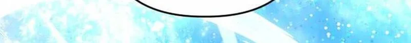 The Return of the Mythical Archmage Chapter 73 - halaman 36
